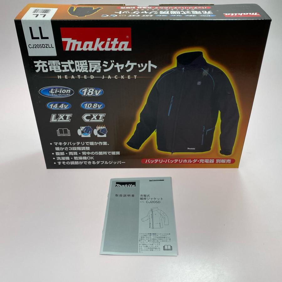 MAKITA マキタ 充電式暖房ジャケット CJ205DZLL 未使用品 未使用に近い 