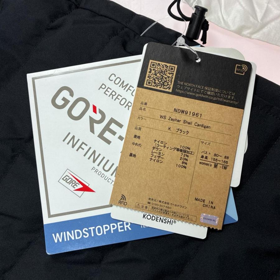 THE NORTH FACE（ザ ノースフェイス） ダウンジャケット SIZE M