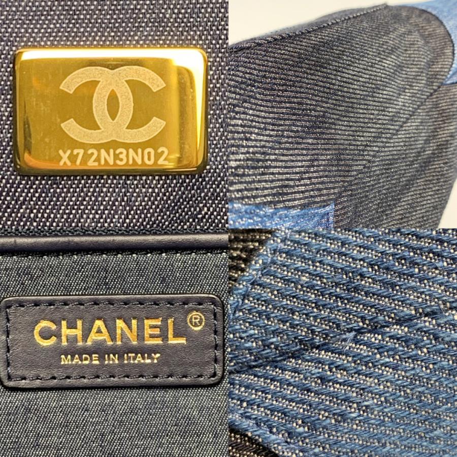 CHANEL シャネルチェーン柄サイドライン スキニーデニム CHANEL（シャネル） ココマーク AS3857 インディゴ デニム チェーン