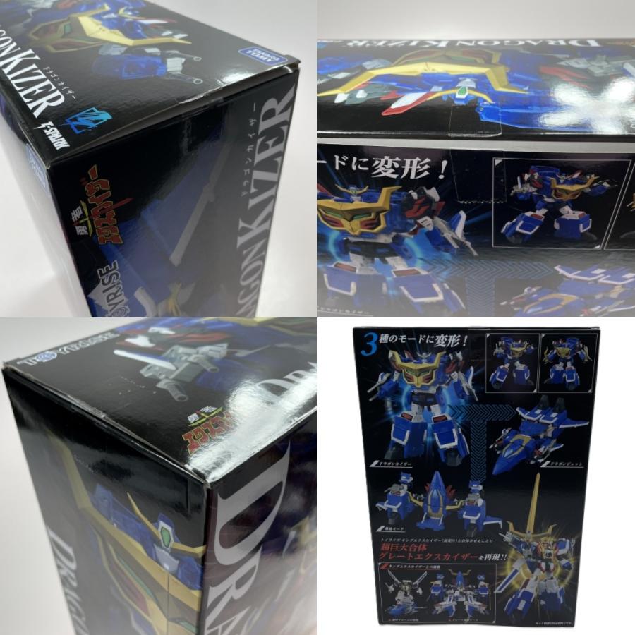 トイライズ T-SPARK トイライズ 勇者エクスカイザー ドラゴンカイザーフィギュア やや傷や汚れありの画像