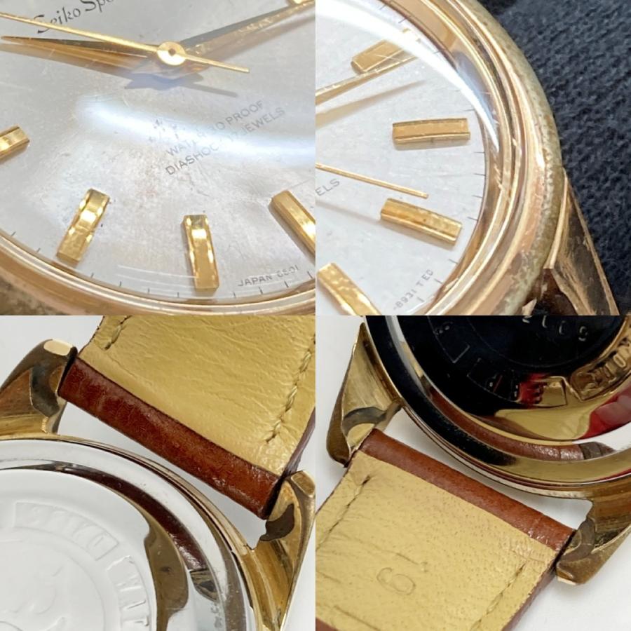 SEIKO（セイコー） スポーツマチック 17石 6601-8930 シルバー文字盤
