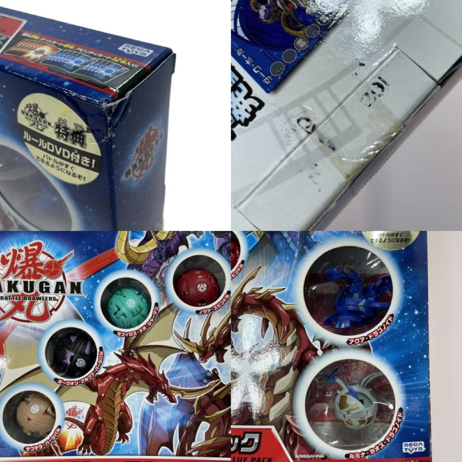 SEGA TOYS セガトイズ 未開封品 爆丸バトルブローラーズ エントリー