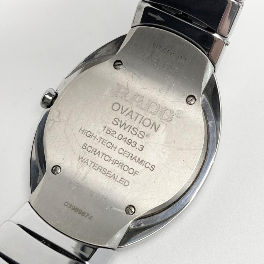 RADO（ラドー） オベーション デイト 152.0493.3 シルバー クォーツ