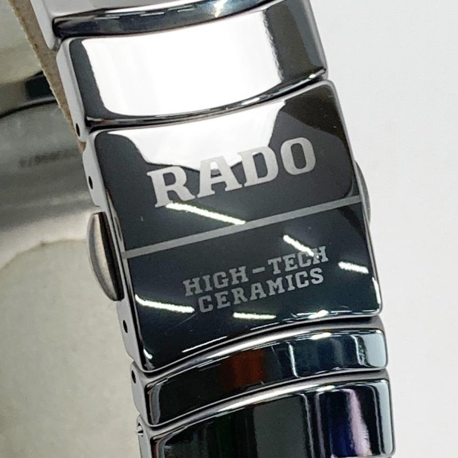 RADO（ラドー） オベーション デイト 152.0493.3 シルバー クォーツ