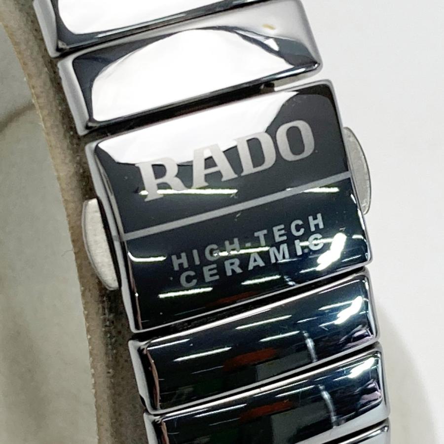 RADO（ラドー） ジュビリー 3Pダイヤ デイト 152.0332.3 シルバー