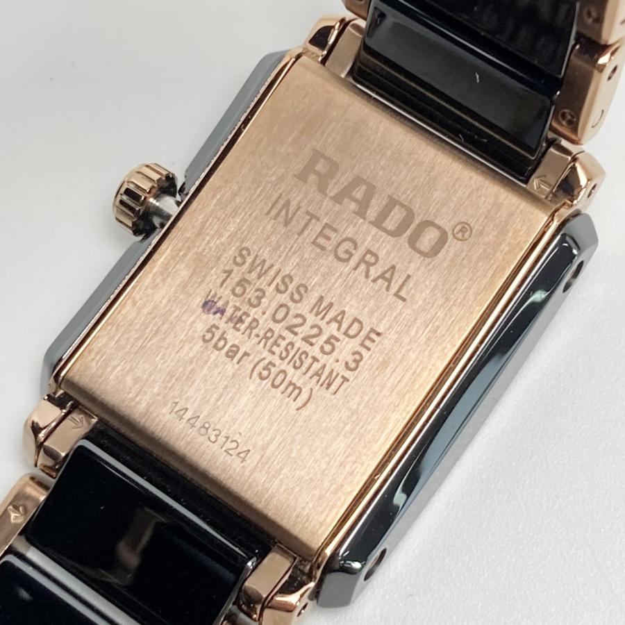 RADO（ラドー） インテグラル R20225152 ブラック クォーツ メンズ