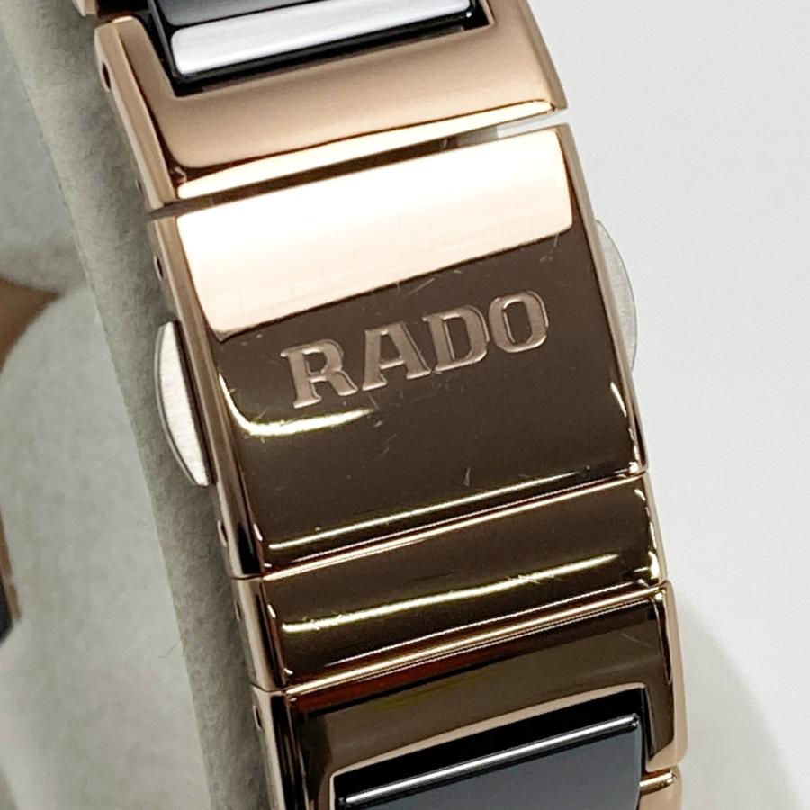 RADO（ラドー） インテグラル R20225152 ブラック クォーツ メンズ