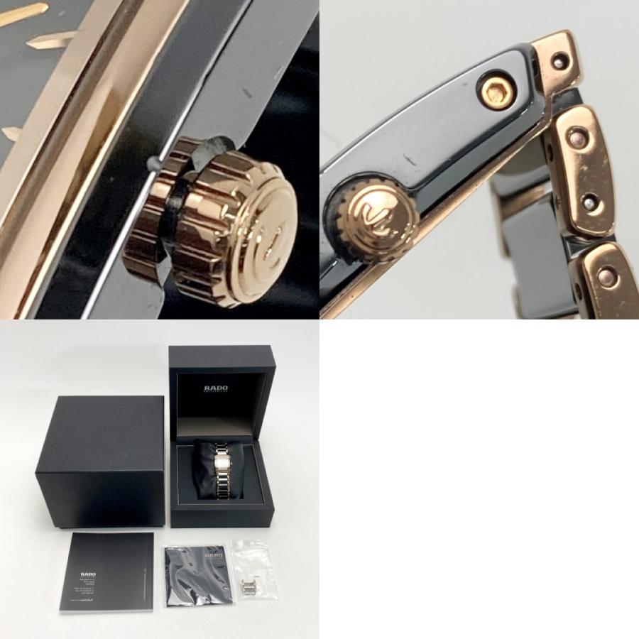 RADO（ラドー） インテグラル R20225152 ブラック クォーツ メンズ
