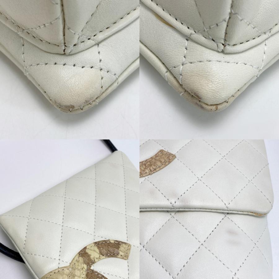 CHANEL（シャネル） ココマーク カンボンライン ショルダーバッグ 