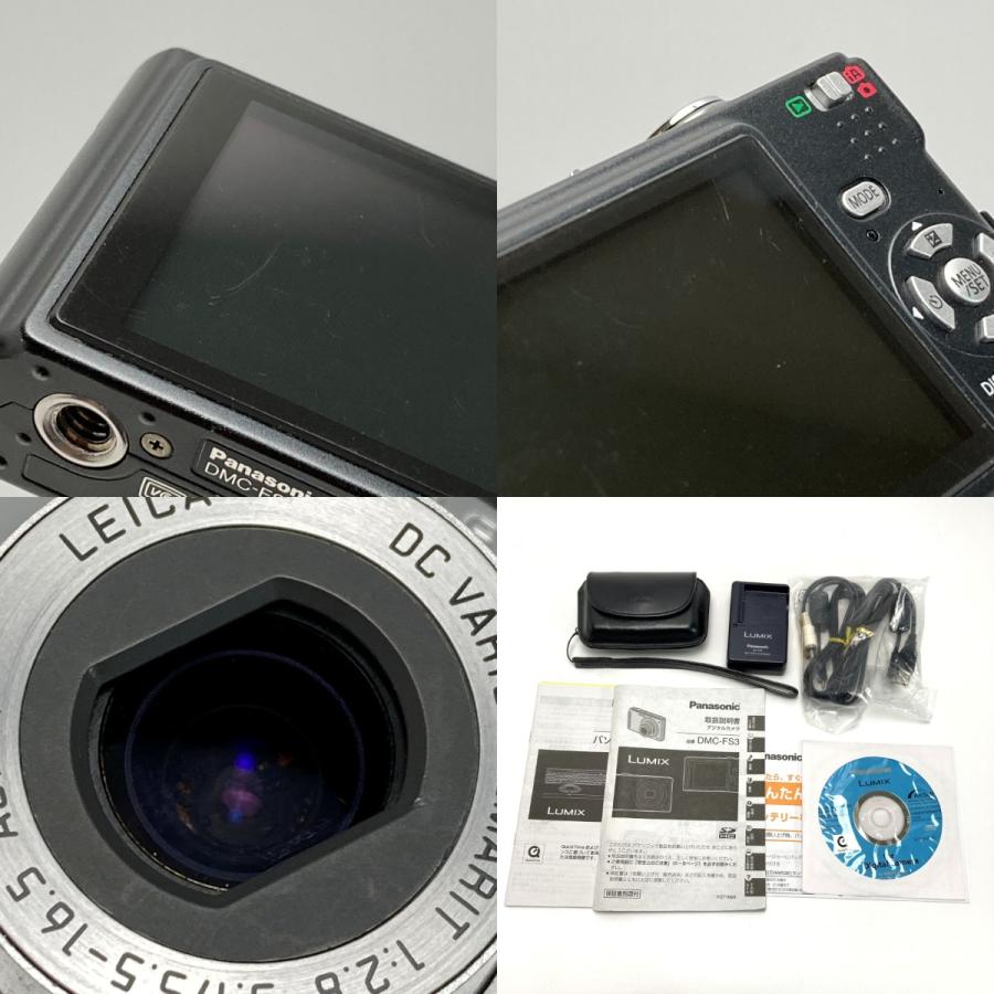 Panasonic パナソニック コンパクトデジタルカメラ LUMIX DMC-FS3