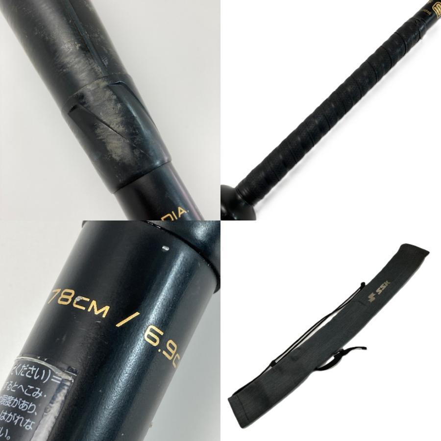 SSK/エスエスケイ MM18 少年軟式用 FRP製バット SBB5039 ジュニア用