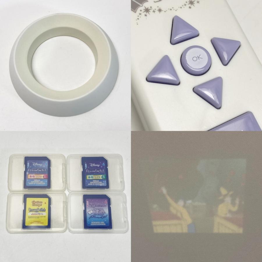 SEGA セガトイズ 動く絵本プロジェクター ドリームスイッチ 別売り