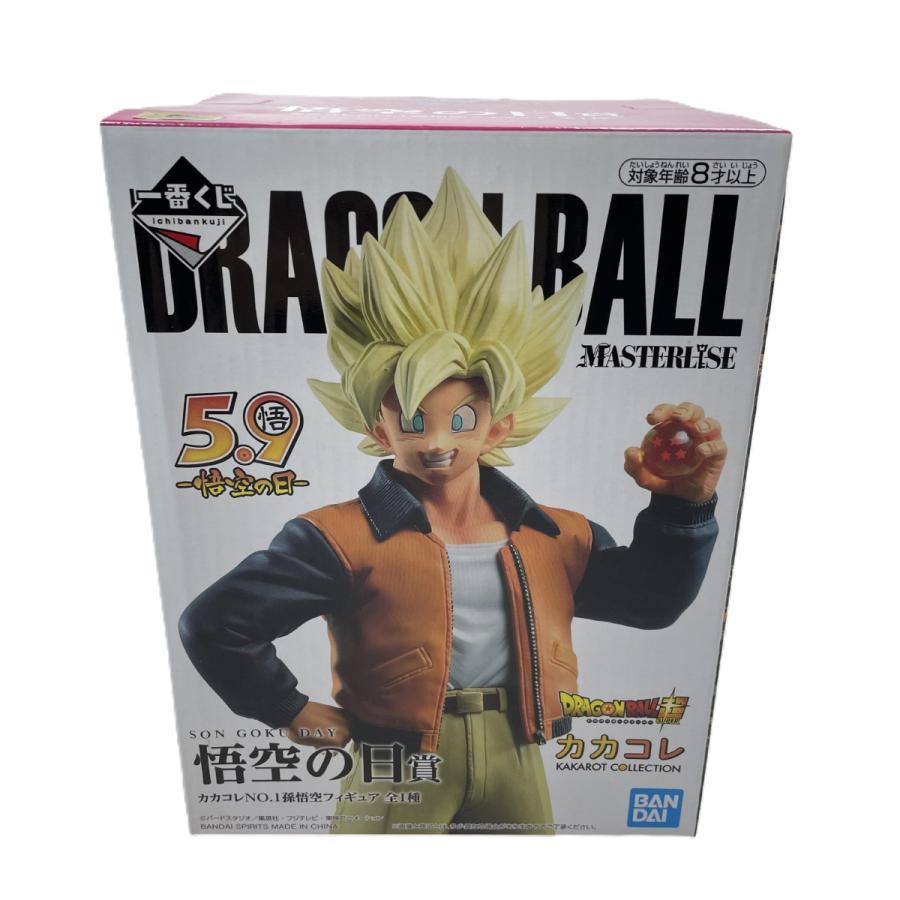 フィギュア 一番くじ ドラゴンボールVSオムニバスZ 悟空の日賞 