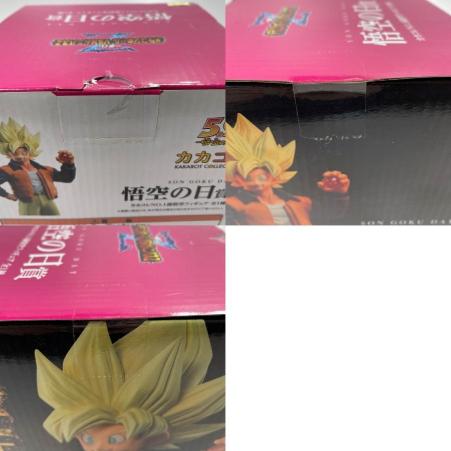 フィギュア 一番くじ ドラゴンボールVSオムニバスZ 悟空の日賞 