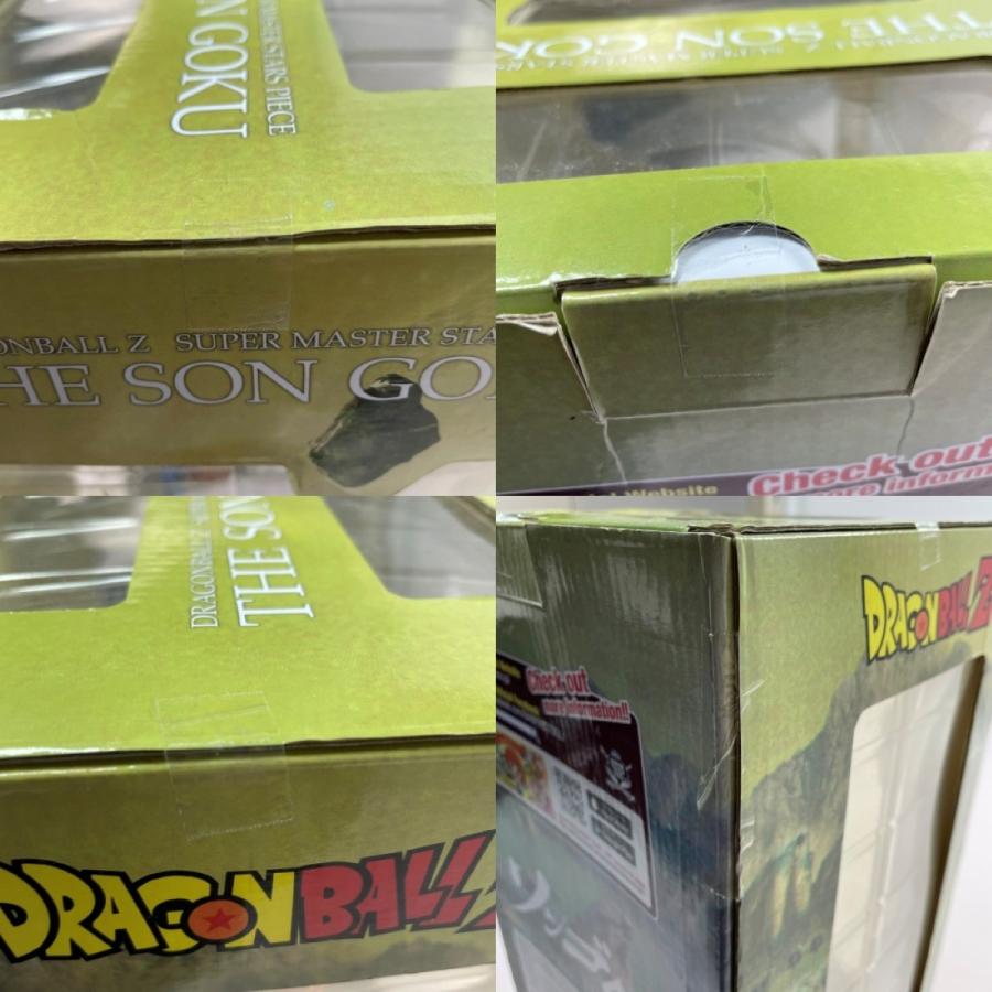 SMSP ドラゴンボールZ 海外正規品 ソンゴクウ やや傷や汚れあり