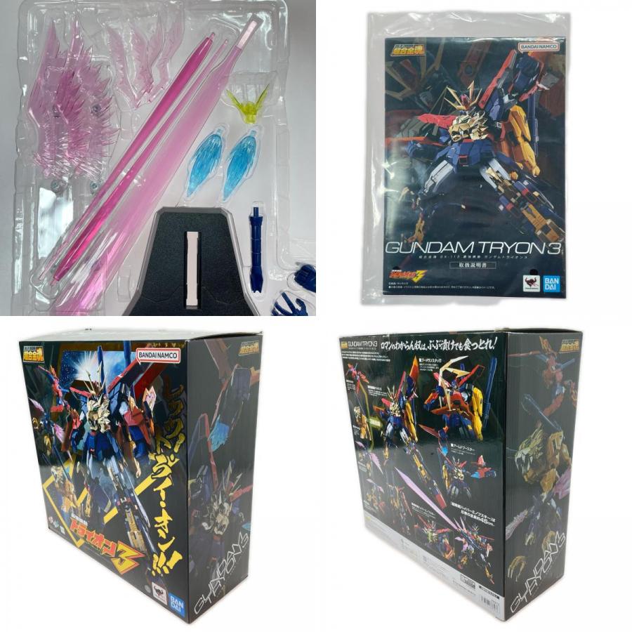 超合金魂GX-113 最強機動 ガンダムトライオン3「ガンダムビルド