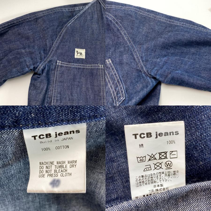 TCB jeans BLACK CAT JACKET インディゴ ジャケット カバーオール