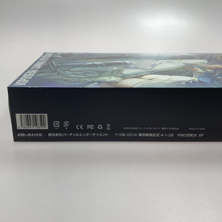 VSPO! GEAR ぶいすぽっ！ 藍沢エマ Edition ゲーミングキーボード 未