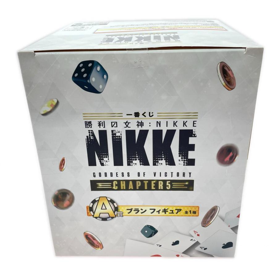 一番くじ 勝利の女神：NIKKE CHAPTER5 A賞 ブラン フィギュア 未開封