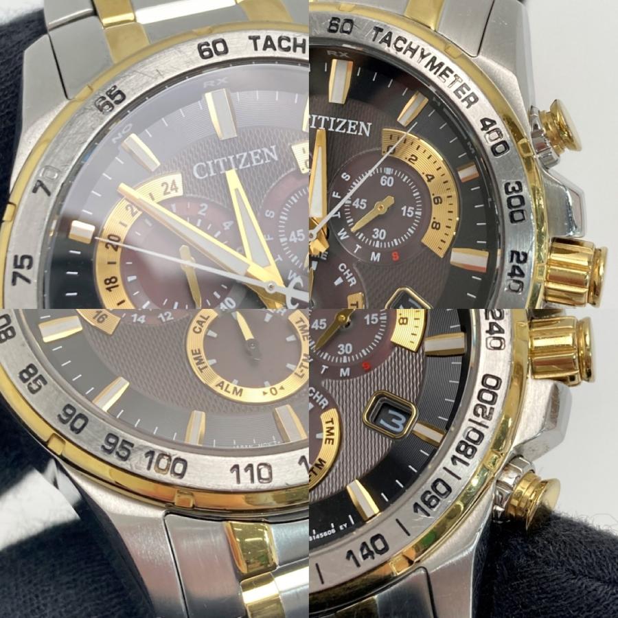 CITIZEN（シチズン） アテッサ エコドライブ E610-S104840 ブラック