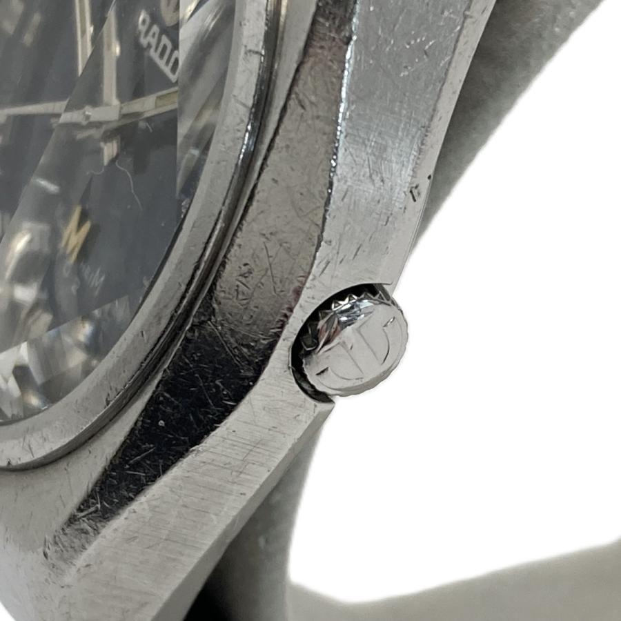 RADO（ラドー） マンハイム702 デイト カットガラス ブルー 自動巻き