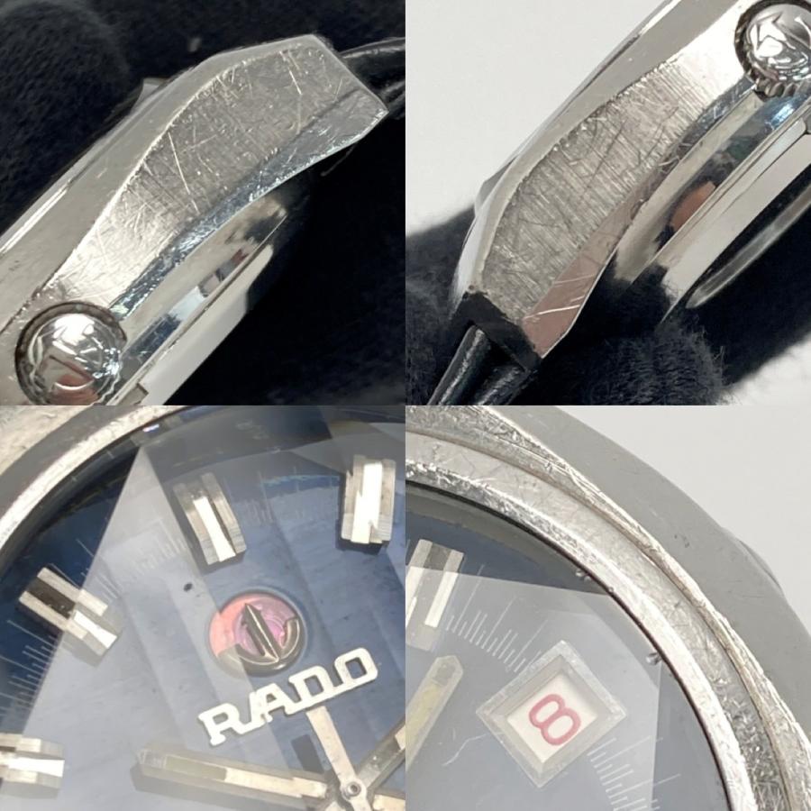 RADO（ラドー） マンハイム702 デイト カットガラス ブルー 自動巻き