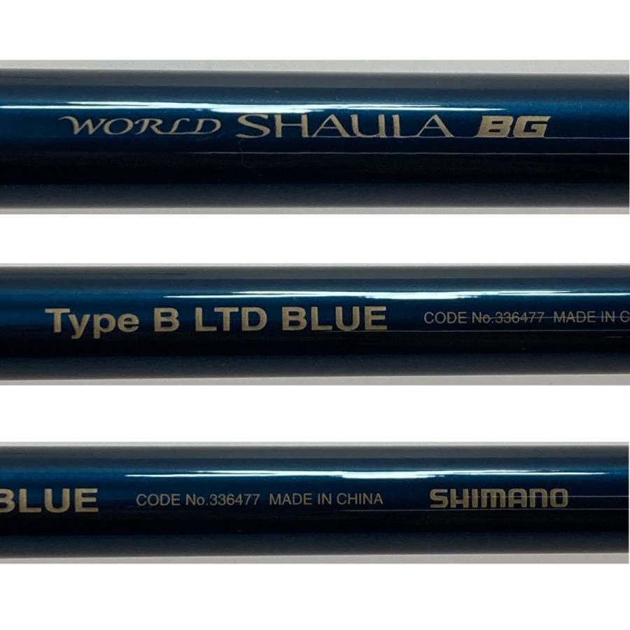 SHIMANO シマノ 22 ワールドシャウラ エクステンションバット BG Type