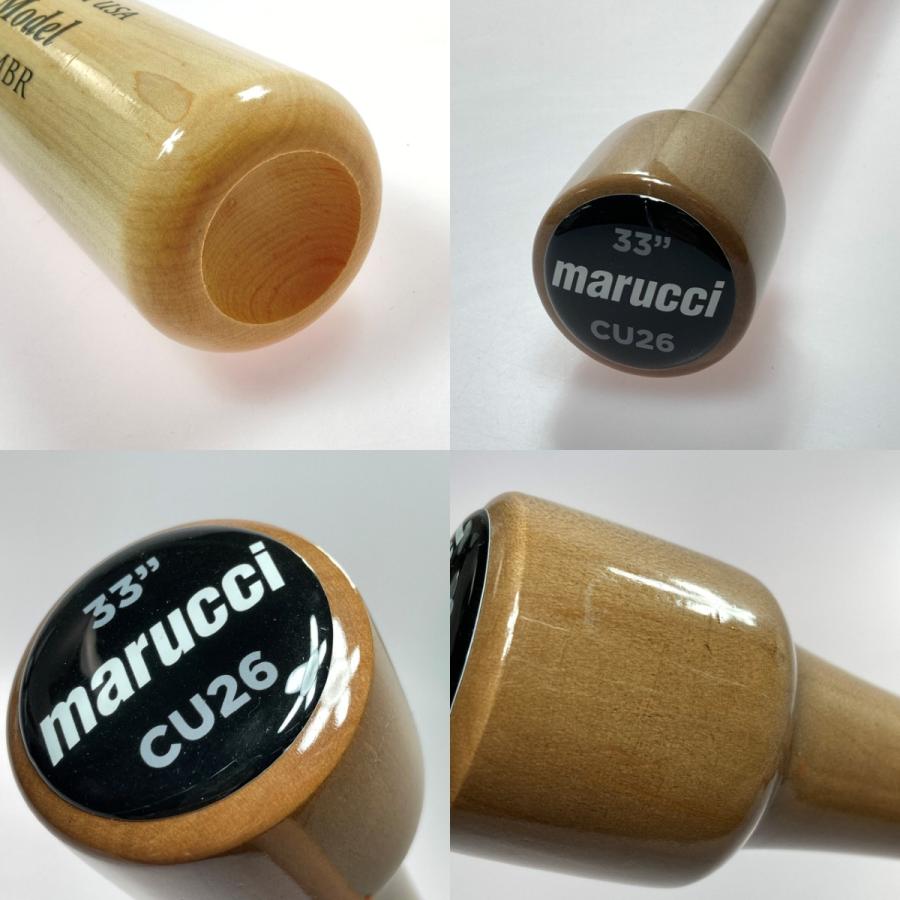 marucci MVEJCU26HP 硬式木製バット 硬式 バット BFJ 33inch 84cm やや
