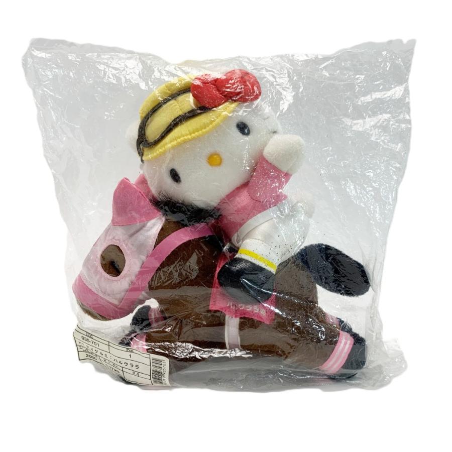 激レア ハローキティ 高知競馬 ハルウララ ぬいぐるみ キティ― ぬいぐるみ 高知競馬ハルウララ号 やや傷や汚れあり