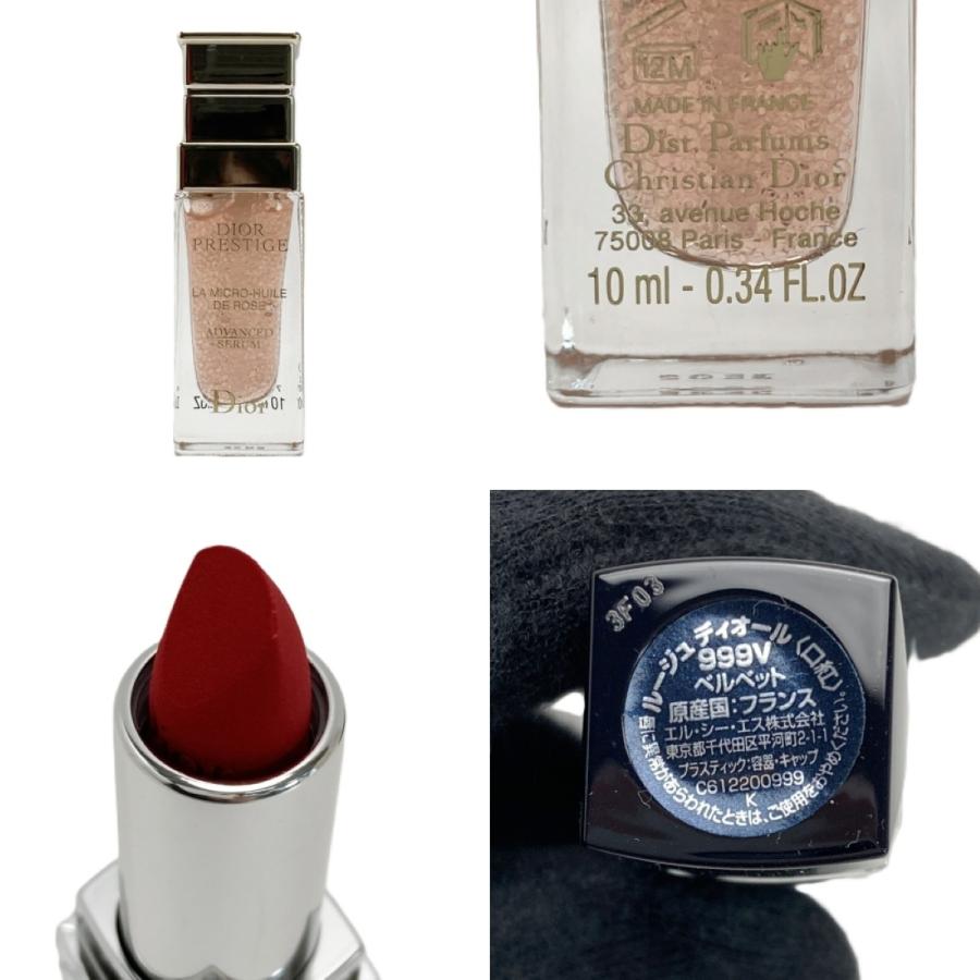 Christian Dior クリスチャンディオール ディオール モンテーニュ