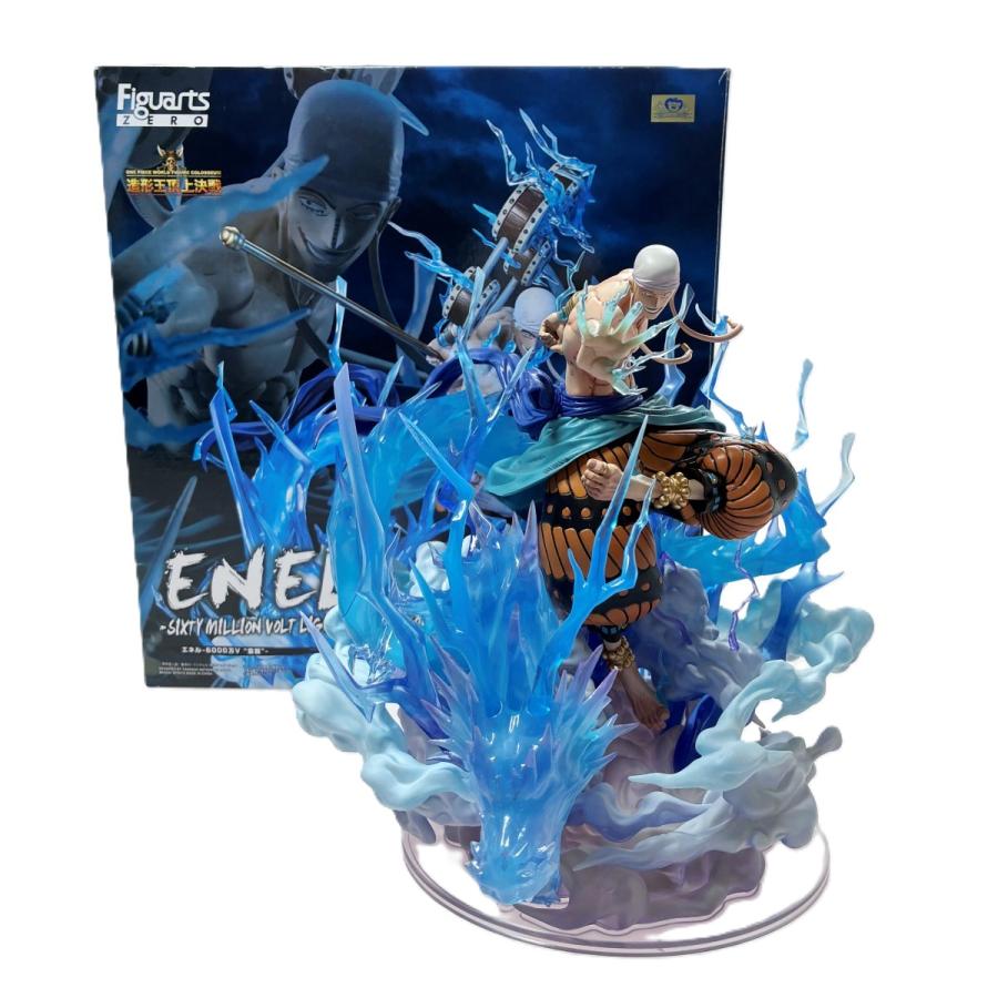 未開封！フィギュアーツZERO ［超激戦］エネル-6000万V “雷龍”- BANDAI フィギュアーツZERO 超激戦 エネル 6000万V 雷龍 ワンピース
