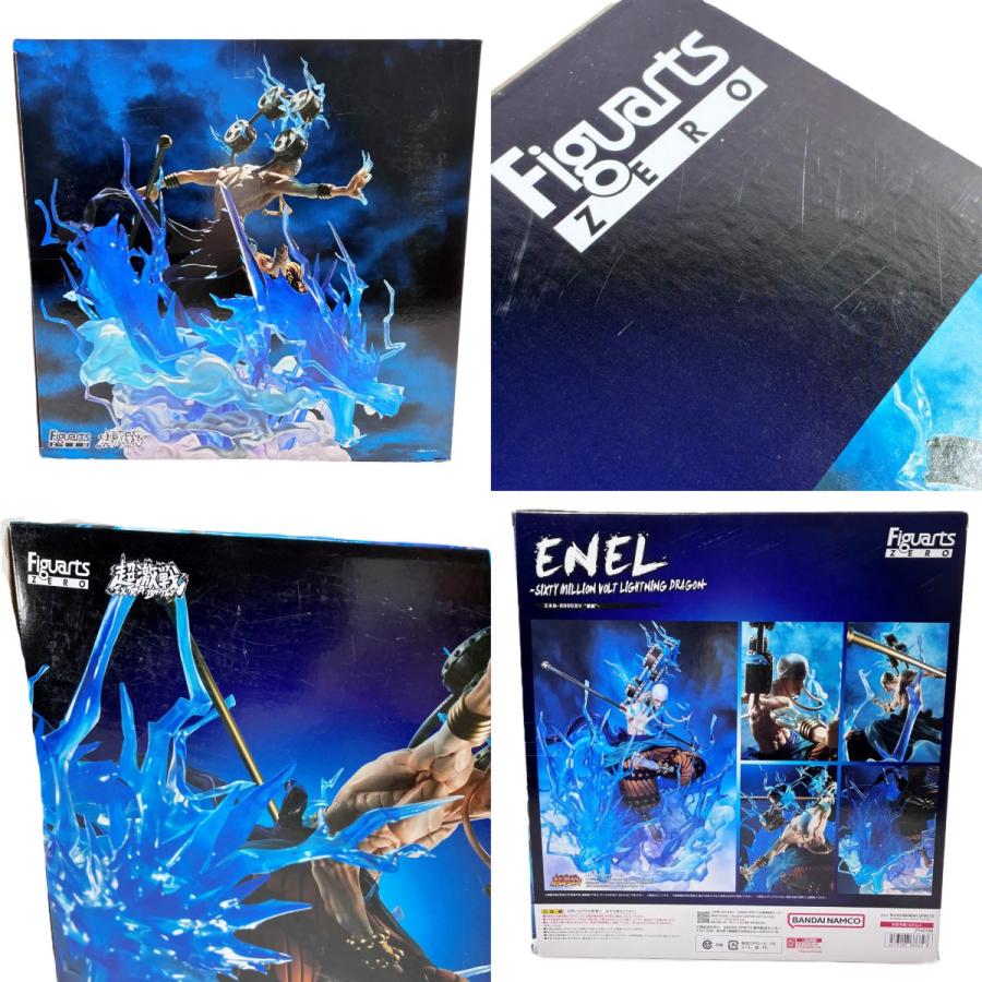 BANDAI フィギュアーツZERO 超激戦 エネル 6000万V 雷龍 ワンピース
