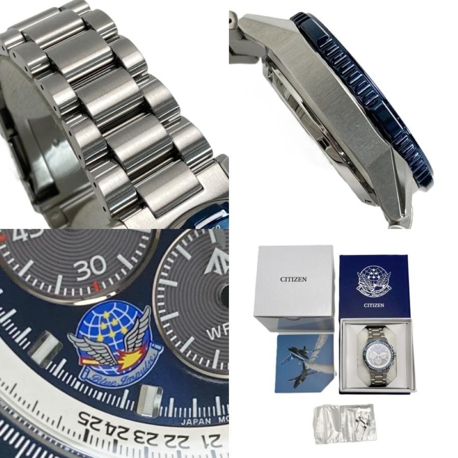 CITIZEN（シチズン） プロマスター SKY ブルーインパルス限定モデル 
