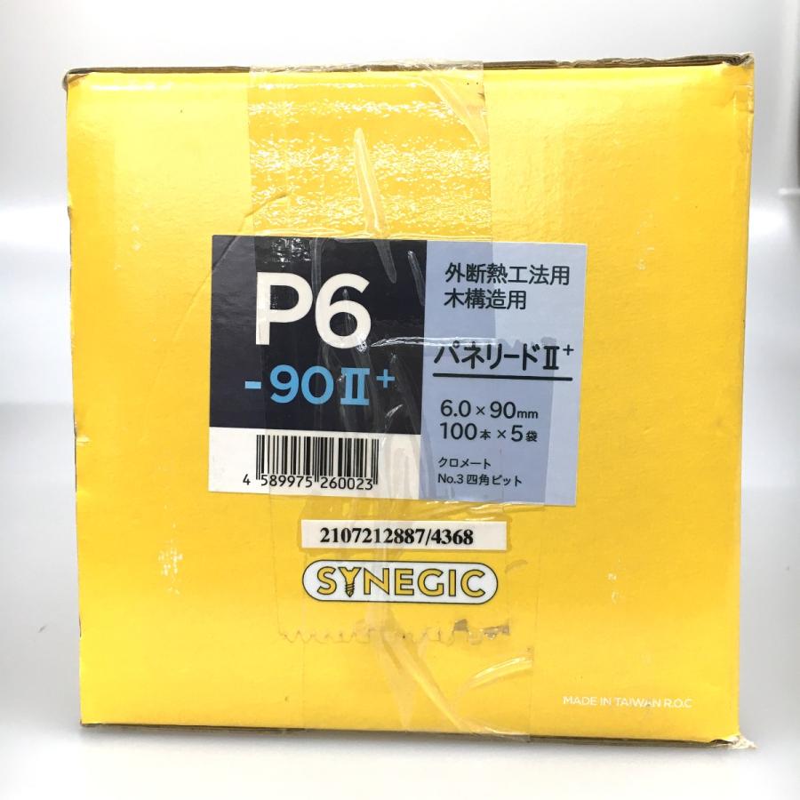 △△【中古】SYNEGIC シネジック 木ねじ パネリードII＋ 100本ｘ5袋 未使用に近い △△ SYNEGIC シネジック 木ねじパネリードII＋ 100本x5袋 やや
