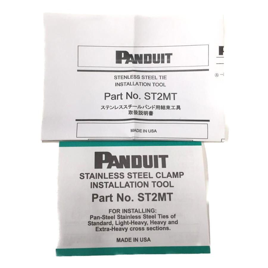 PANDUIT パンドウイット MLTタイプ ステンレスバンド用結束工具 ST2MT ブラック やや傷や汚れあり : リサイクルビッグバン ...