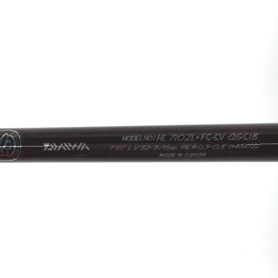 △△ daiwa HEARTLAND バスロッド 7102L+FS-SV AGS18 冴掛 710 AGS
