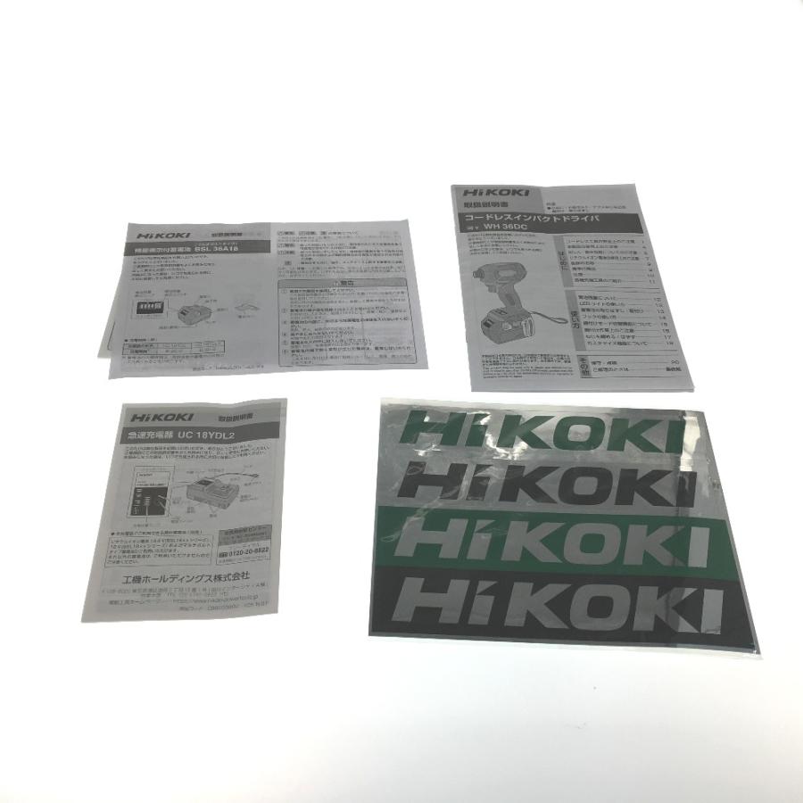 △△ HiKOKI ハイコーキ 充電式インパクトドライバ 36V WH 36DC 2XPGS グリーン (付属品完備) 未使用に近い｜bigban｜09