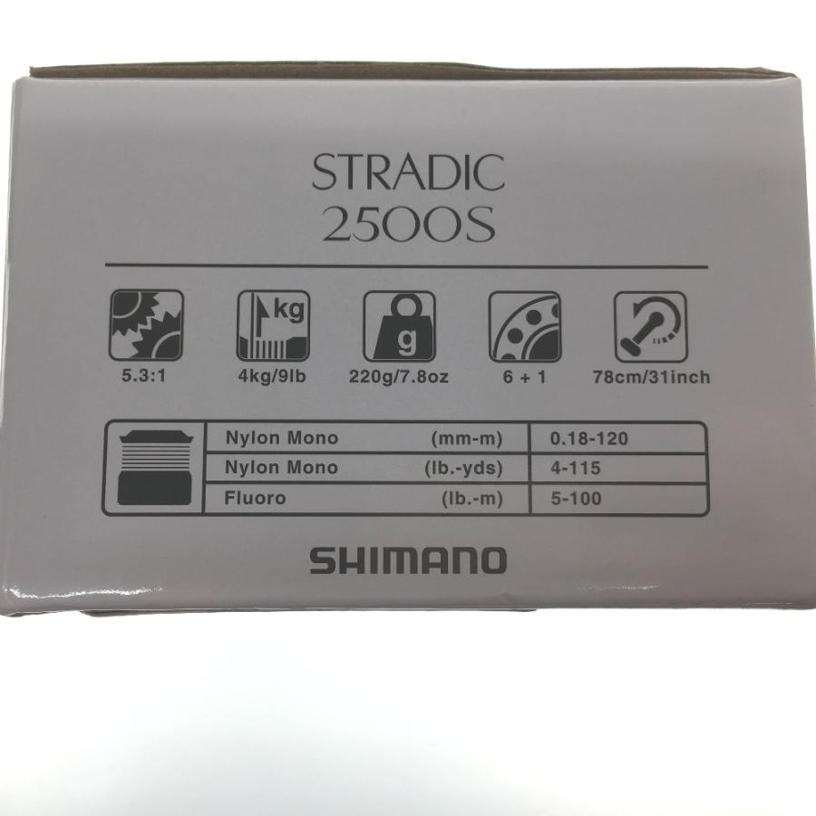 △△ SHIMANO シマノ スピニングリール 19ストラディック 2500S △△ SHIMANO シマノ スピニングリール 19ストラディック 2500S