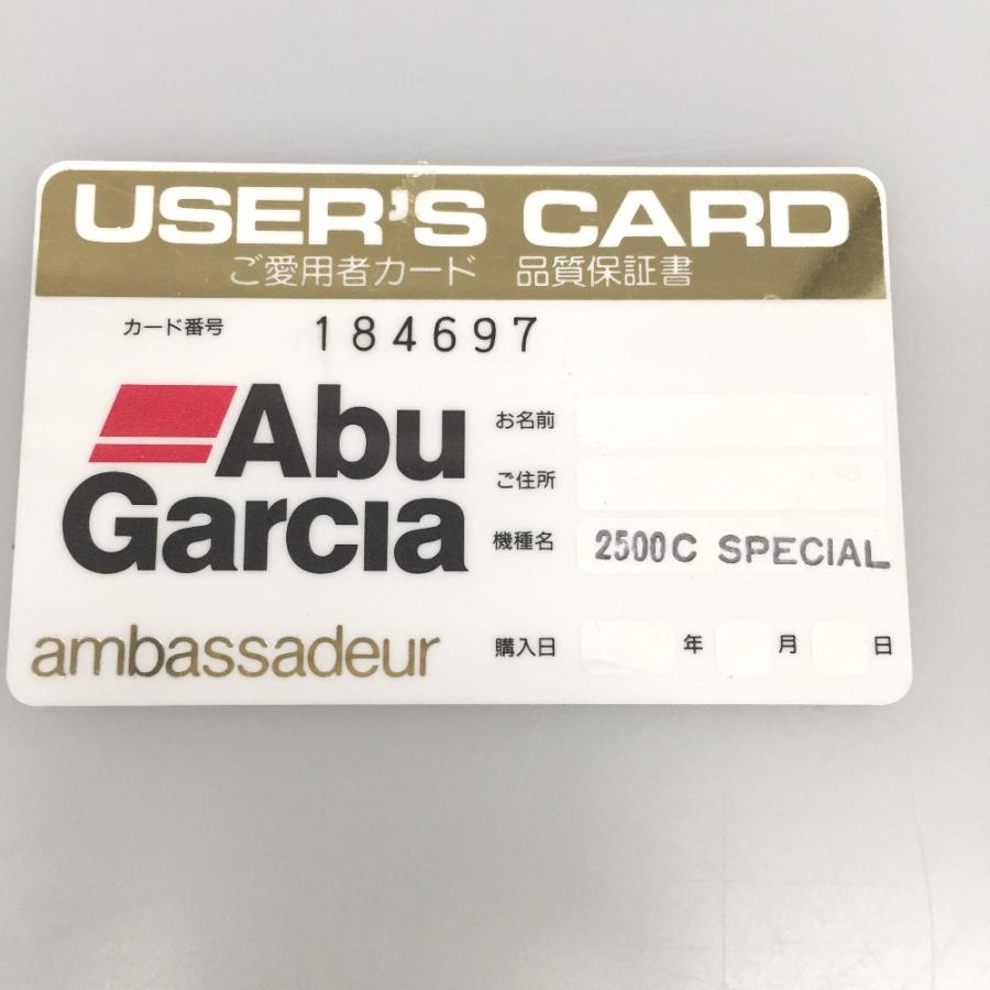 △△ Abu アブ アンバサダー ambassadeur 2500C special △△ Abu アブ アンバサダー ambassadeur 2500C special