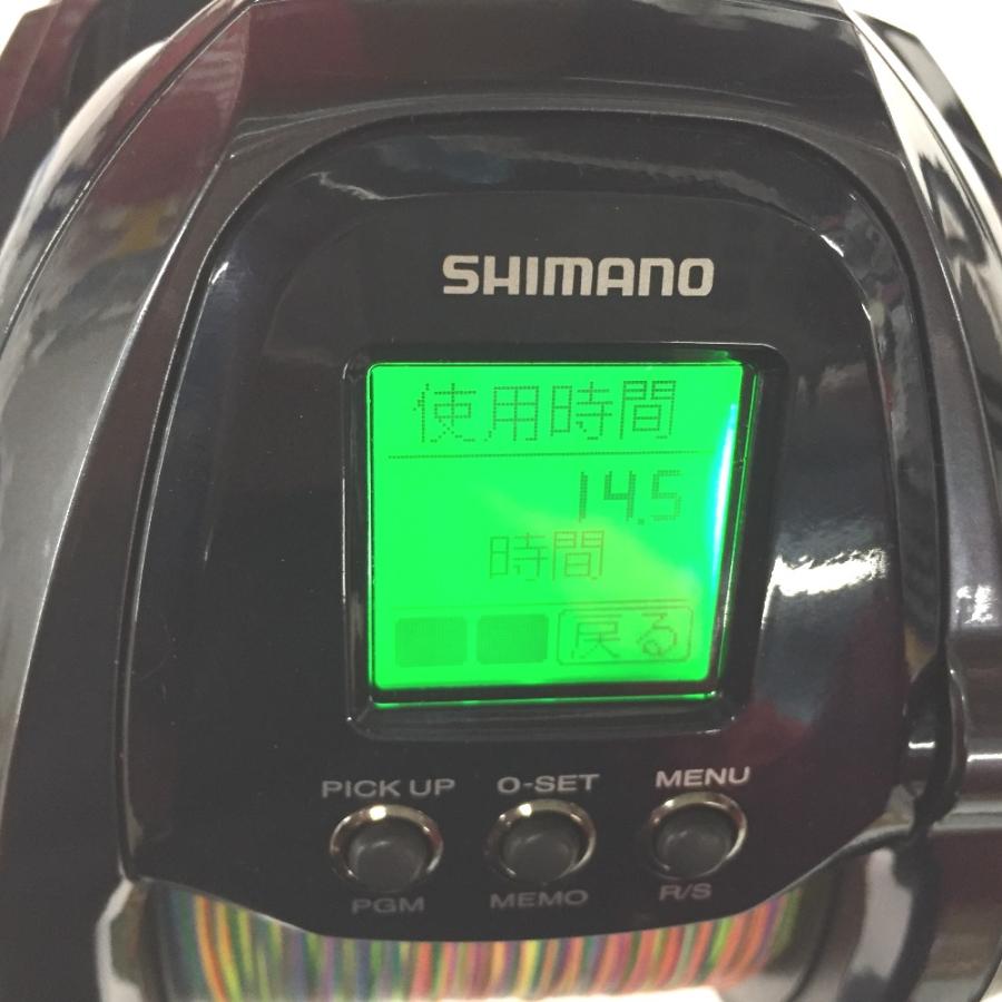 △△ SHIMANO シマノ 電動リール 20フォースマスター 6000 外箱 △△ SHIMANO シマノ 電動リール 20フォースマスター 6000 外箱