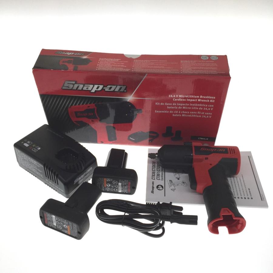 △△ Snap-on スナップオン インパクトレンチ CT861J2 未使用に近い  