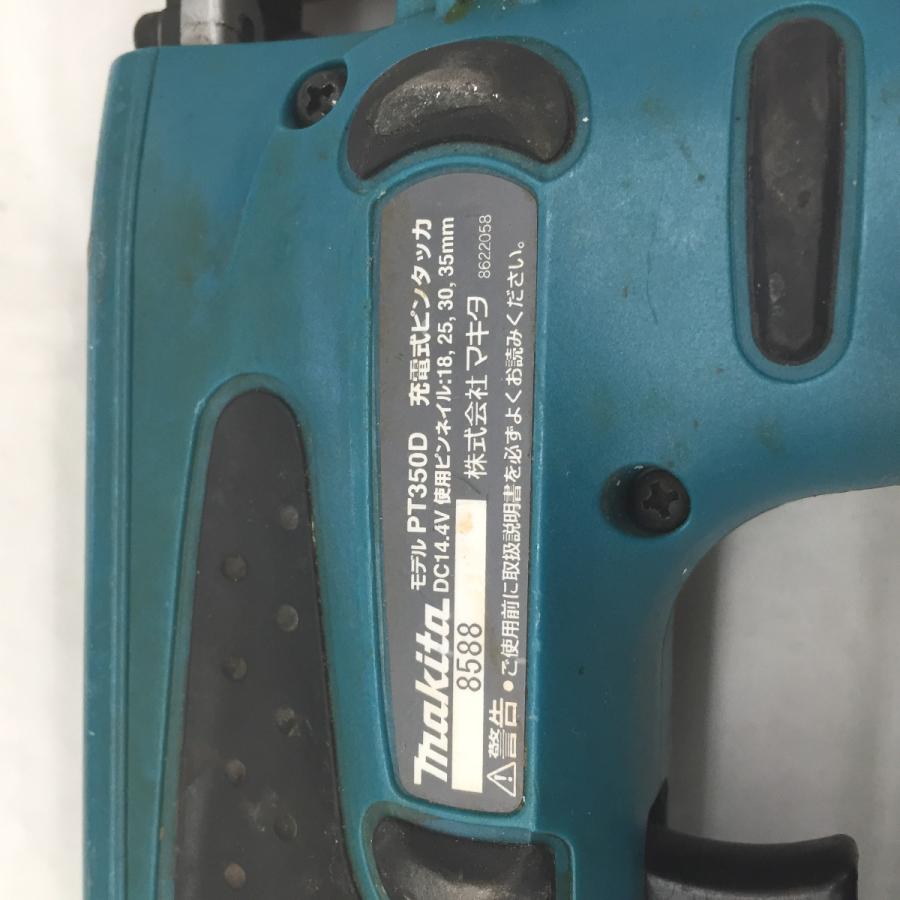 △△ MAKITA マキタ 35mm 14.4v エアツール ピンタッカー 本体のみ