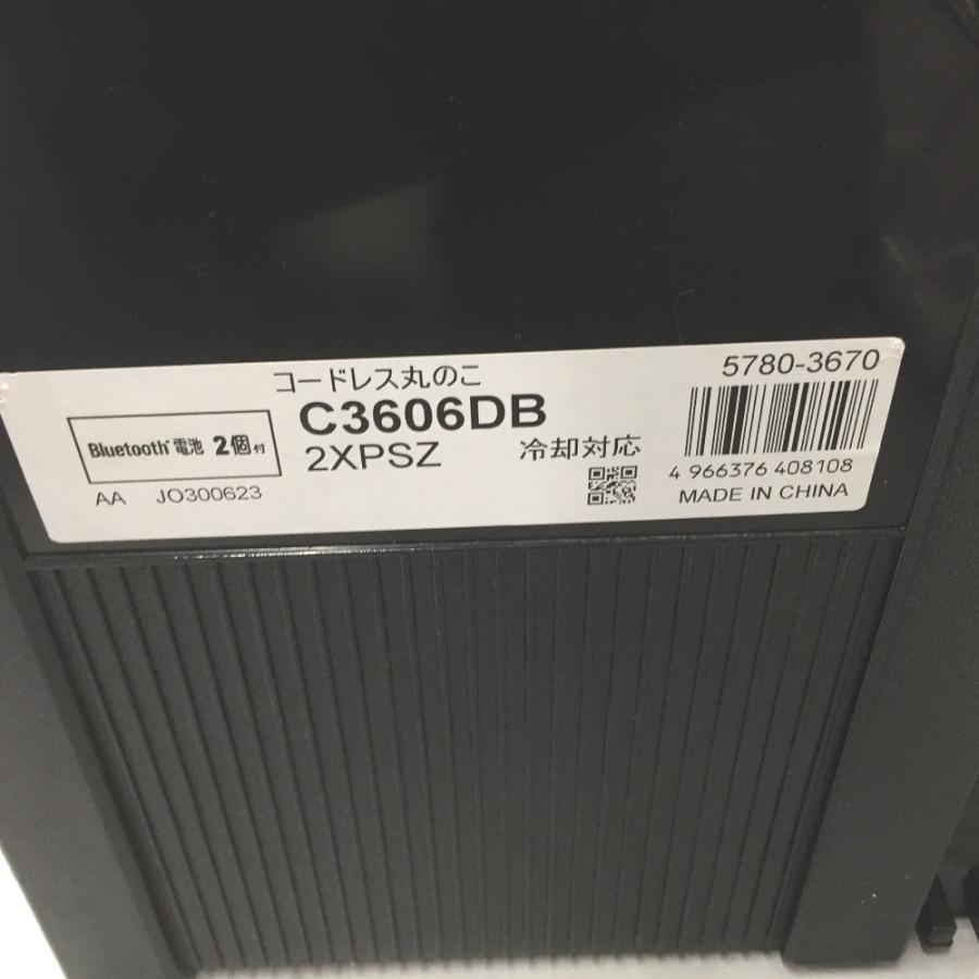 HiKOKI ハイコーキ 丸のこ コードレス式 充電器・充電池2個・ケース付 165mm 【無段】 C3606DB 未使用に近い