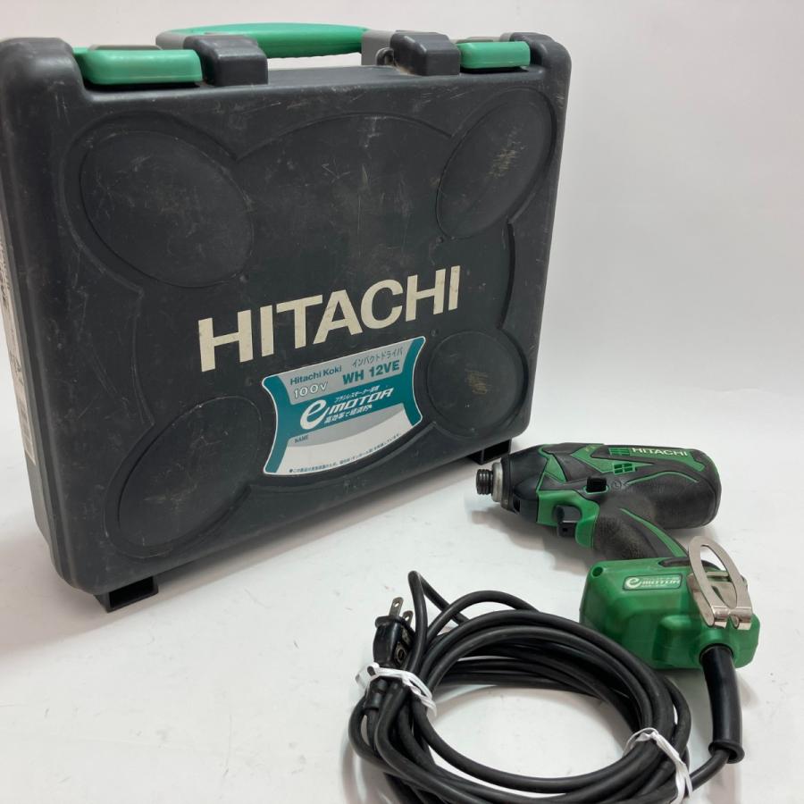 HITACHI 日立 インパクトドライバ WH12VE グリーン コード式 ケース付 