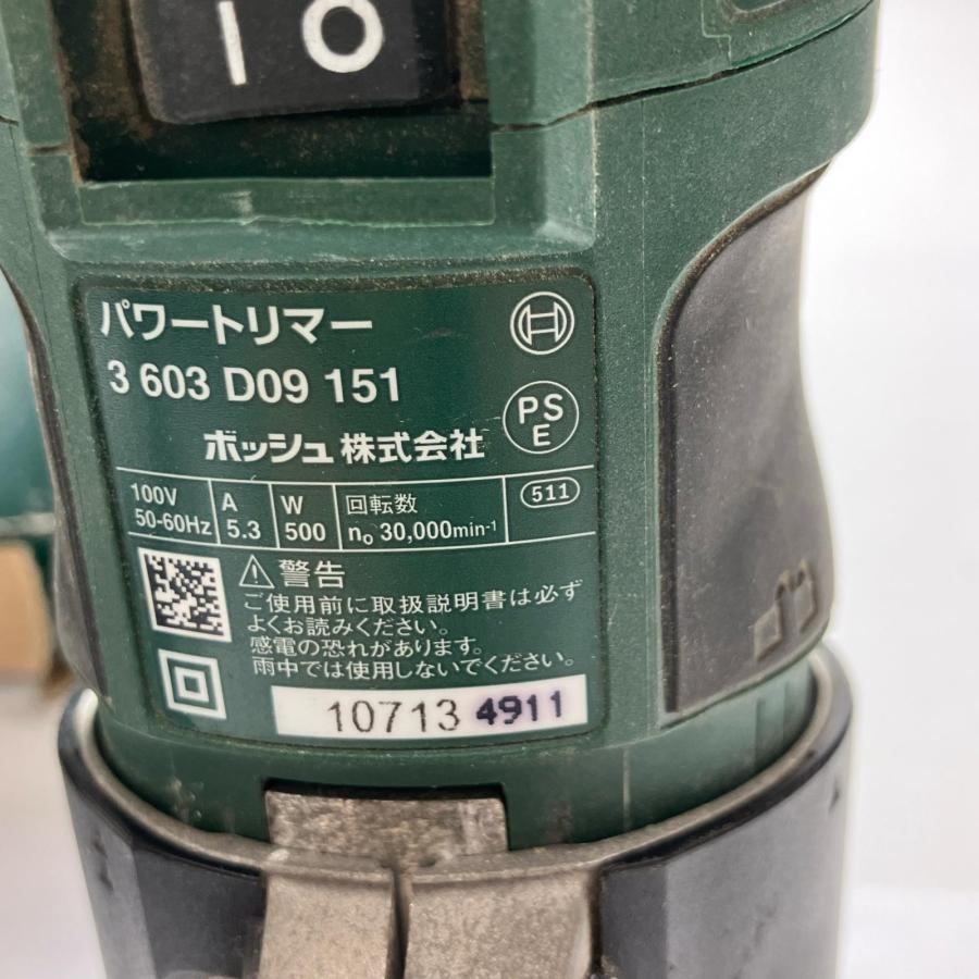 △△ BOSCH ボッシュ パワートリマー PMR500 やや傷や汚れあり