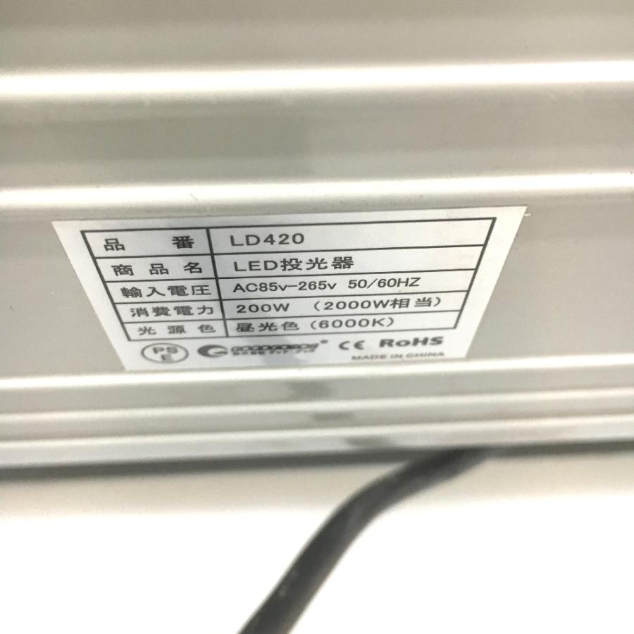 △△GOODGOODS LED投光器 LD420 200W 2014年製 本体のみ