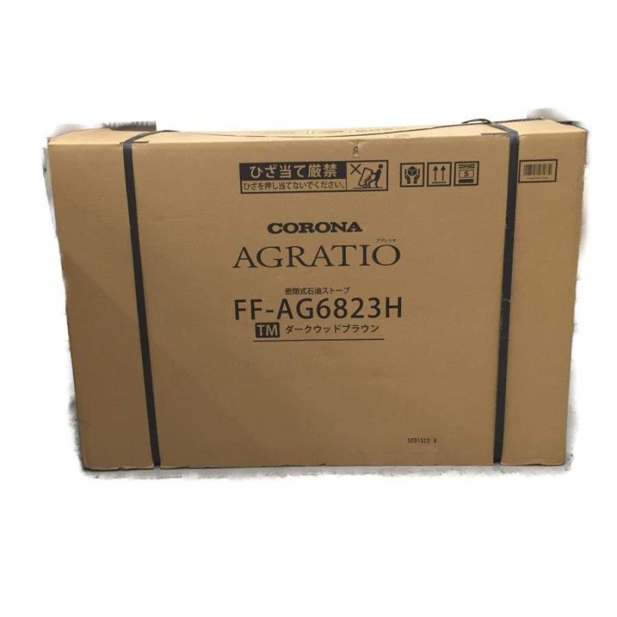 密閉式石油ストーブ　FF-AG6823H (使用期間1年未満ほぼ新品) CORONA（コロナ） △△ FF式輻射ストーブ アグレシオ ダークウッド