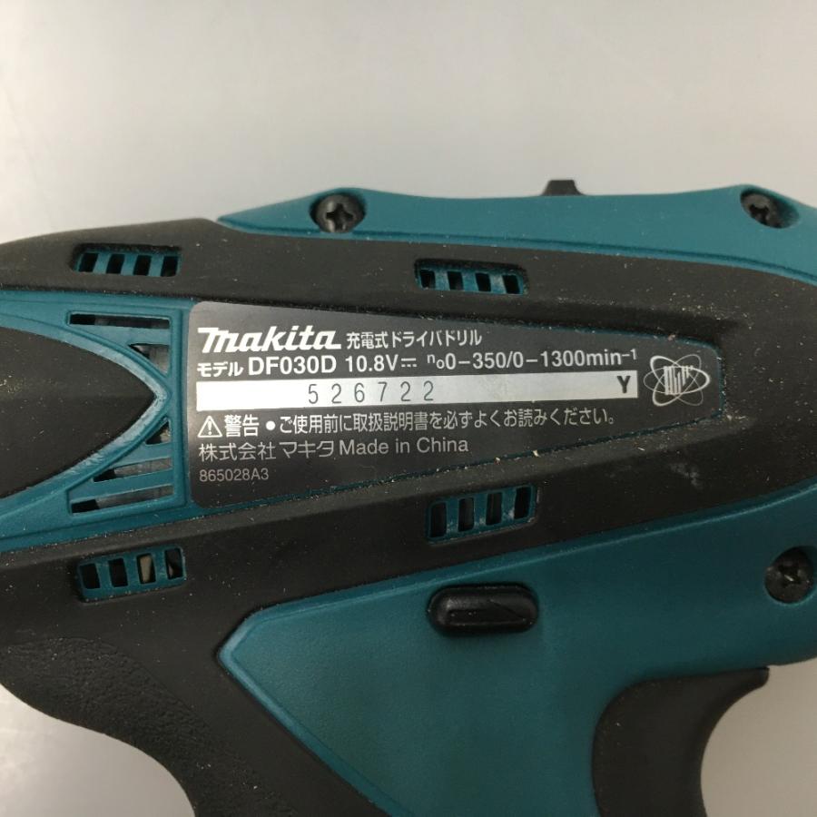 △△ MAKITA マキタ ドライバドリル DF030D 充電器・充電池1個・ケース 