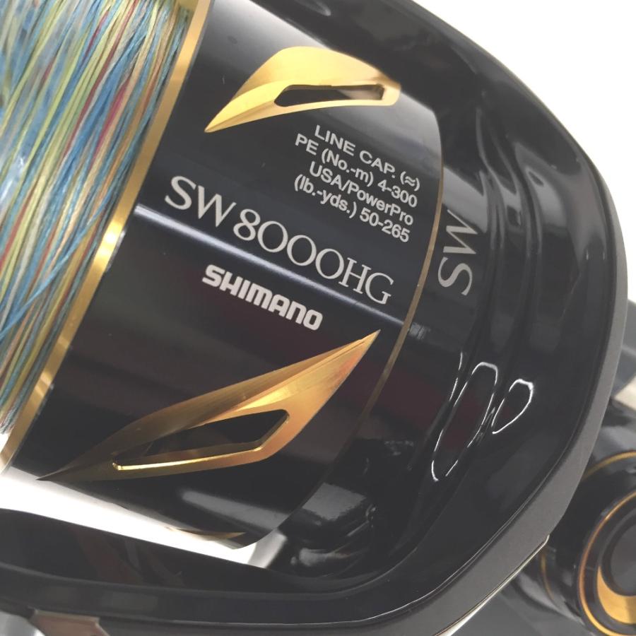 △△ SHIMANO シマノ スピニングリール 19ステラSW 8000HG 03965
