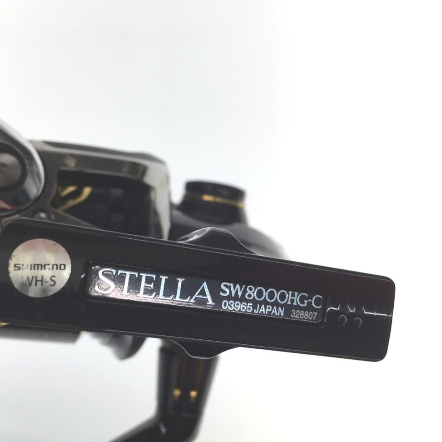 ステラSW8000HG △△ SHIMANO シマノ スピニングリール 19ステラSW 8000HG 03965